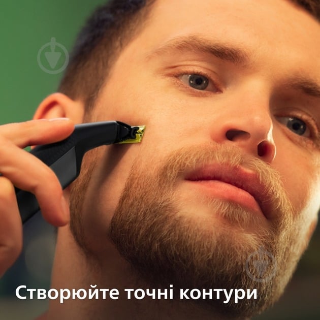 Електростанок із тримером Philips OneBlade Pro 360 QP6552/15 для обличчя та тіла - фото 14