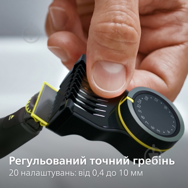 Електростанок із тримером Philips OneBlade Pro 360 QP6552/15 для обличчя та тіла - фото 9