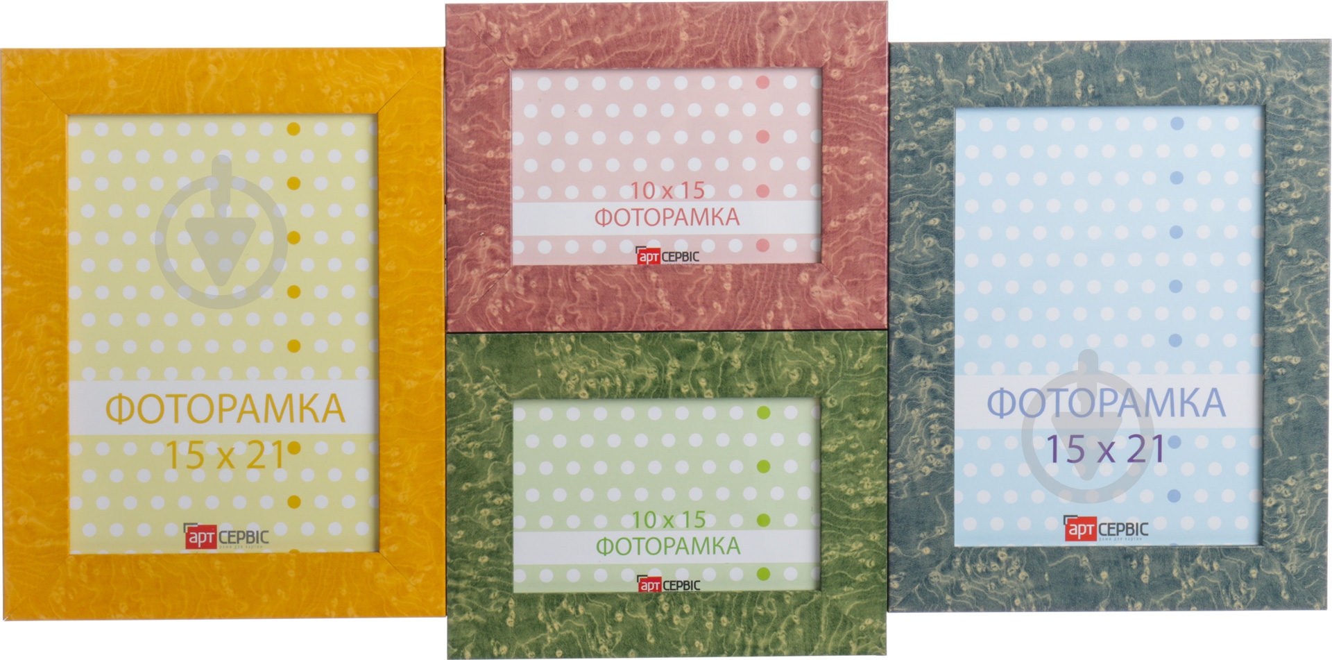 Коллаж для 4 фото ЭА-00403 - фото 1