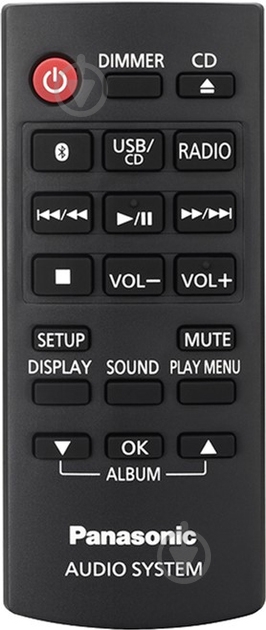 Музыкальный центр Panasonic SC-PM700EE-S - фото 8 Музыкальный центр Panasonic SC-PM700EE-S - фото 8