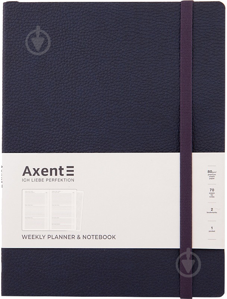 Дневник недатированный синий клетка Axent Partner Soft 8605-21-02-a - фото 1