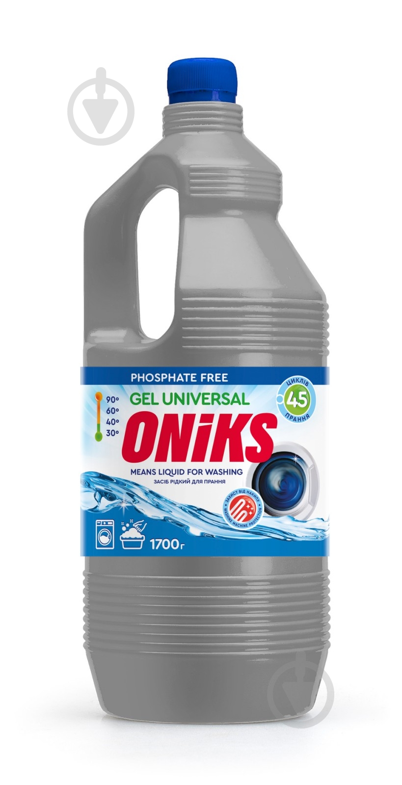 Гель для машинной и ручной стирки ONIKS UNIVERSAL 1,7 л - фото 1