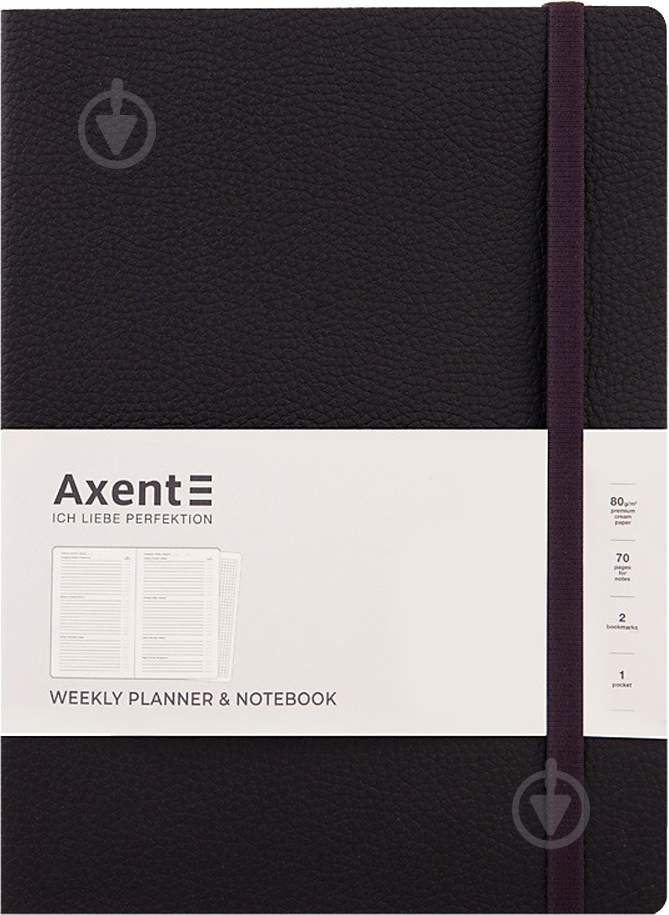Дневник недатированный черный клетка Axent Partner Soft 8605-21-01-a - фото 1