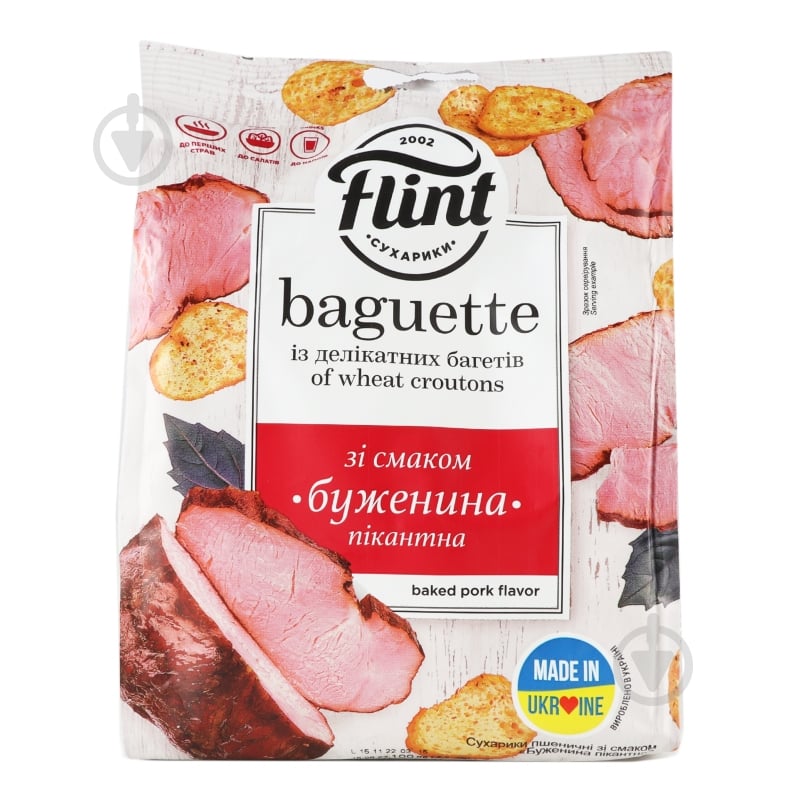 Багет Flint Baguette буженина пикантная 100 г - фото 1 Багет Flint Baguette буженина пикантная 100 г - фото 1