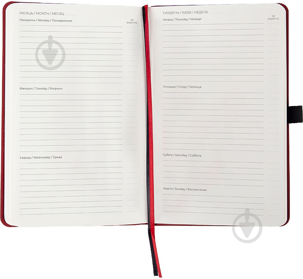 Дневник недатированный бордо клетка Axent Partner Soft A5 8601-21-37-a - фото 2