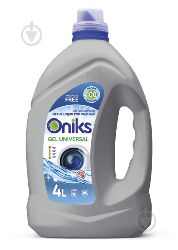 Гель для машинной и ручной стирки ONIKS UNIVERSAL 4 л - фото 1 Гель для машинной и ручной стирки ONIKS UNIVERSAL 4 л - фото 1