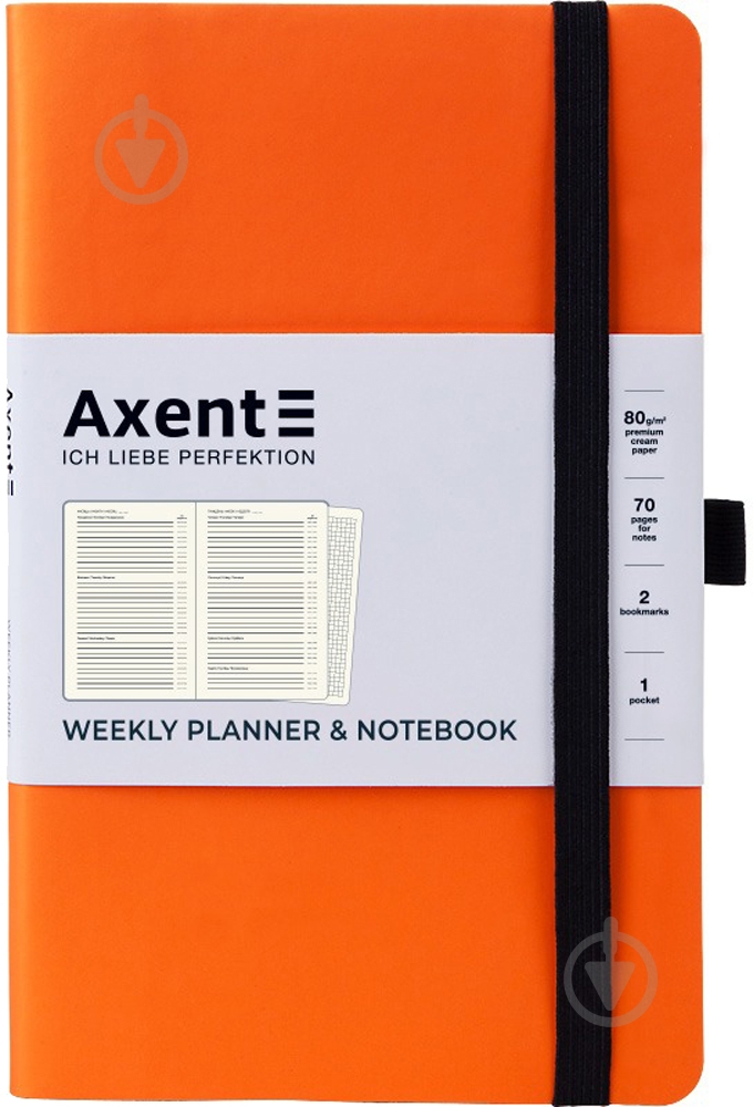 Дневник недатированный оранжевый клетка Axent Partner Soft A5 8601-21-12-a - фото 1