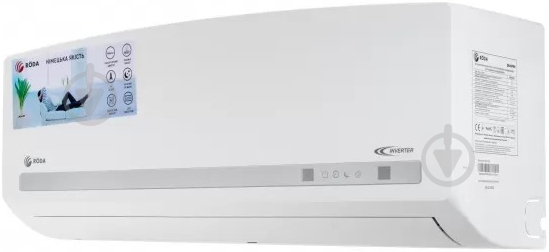 Кондиционер Roda DS-KP09/DU-KP09 - фото 7 Кондиционер Roda DS-KP09/DU-KP09 - фото 7