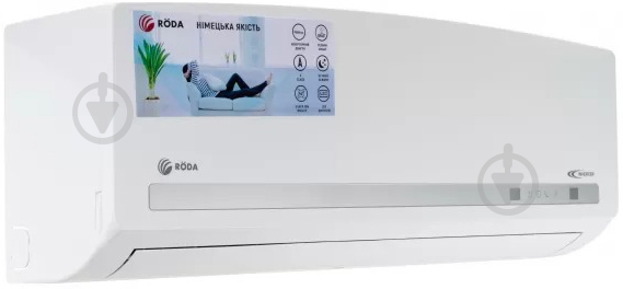 Кондиционер Roda DS-KP09/DU-KP09 - фото 5 Кондиционер Roda DS-KP09/DU-KP09 - фото 5