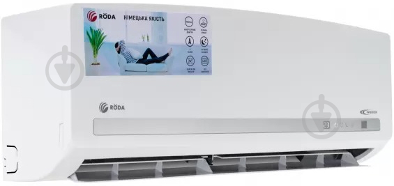 Кондиционер Roda DS-KP12/DU-KP12 - фото 6 Кондиционер Roda DS-KP12/DU-KP12 - фото 6