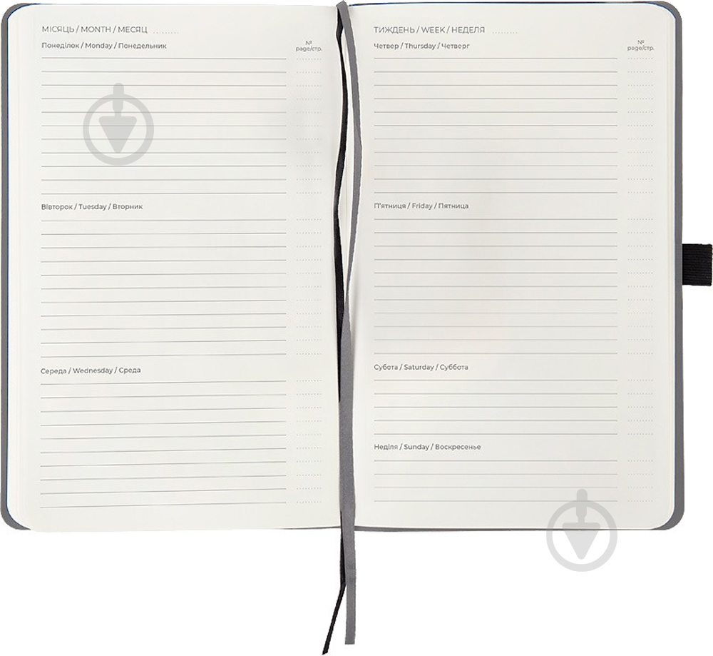 Дневник недатированный серый клетка Axent Partner Soft A5 8601-21-03-a - фото 3