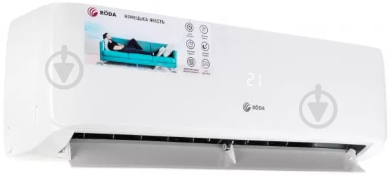 Кондиционер Roda DS-K07/DU-K07 - фото 3