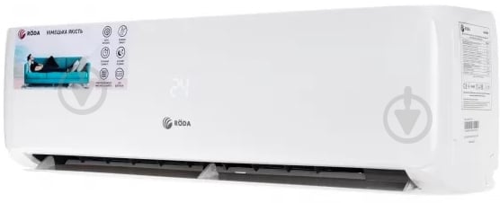 Кондиционер Roda DS-K07/DU-K07 - фото 10