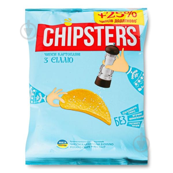 Чипсы CHIPSTER'S с солью 88 г - фото 1