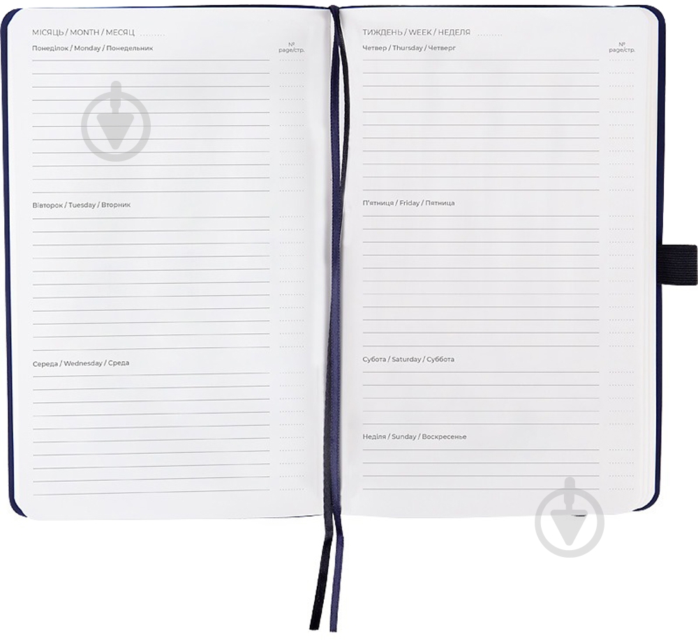 Дневник недатированный синий клетка Axent Partner Soft A5 8601-21-02-a - фото 3