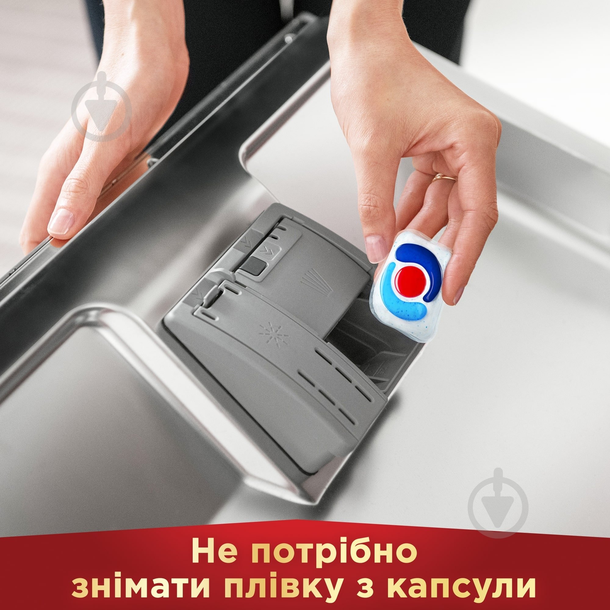 Таблетки для посудомийних машин Somat Exellence 4in1 60 шт. - фото 4