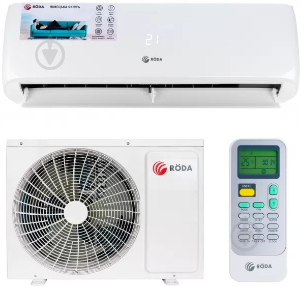 Кондиционер Roda DS-K12/DU-K12 - фото 1