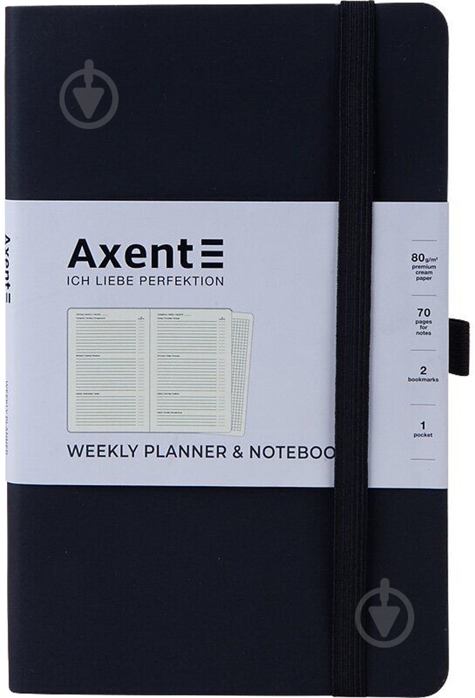 Дневник недатированный черный клетка Axent Partner Soft A5 8601-21-01-a - фото 1 Дневник недатированный черный клетка Axent Partner Soft A5 8601-21-01-a - фото 1