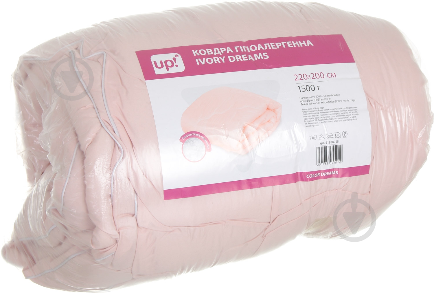 Одеяло Цветотерапия пудра 200x220 см UP! (Underprice) - фото 5