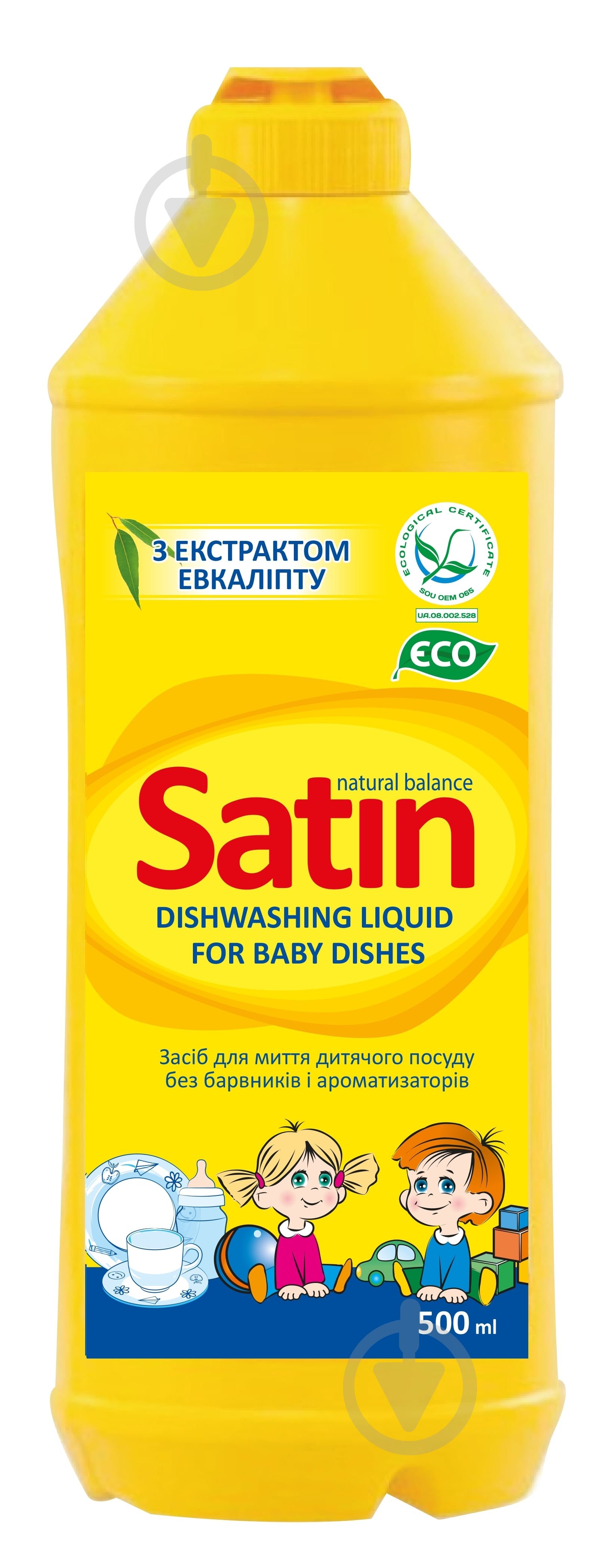 Рідина для ручного миття посуду Satin Organic Balance для дитячого посуду 0,5 л - фото 1
