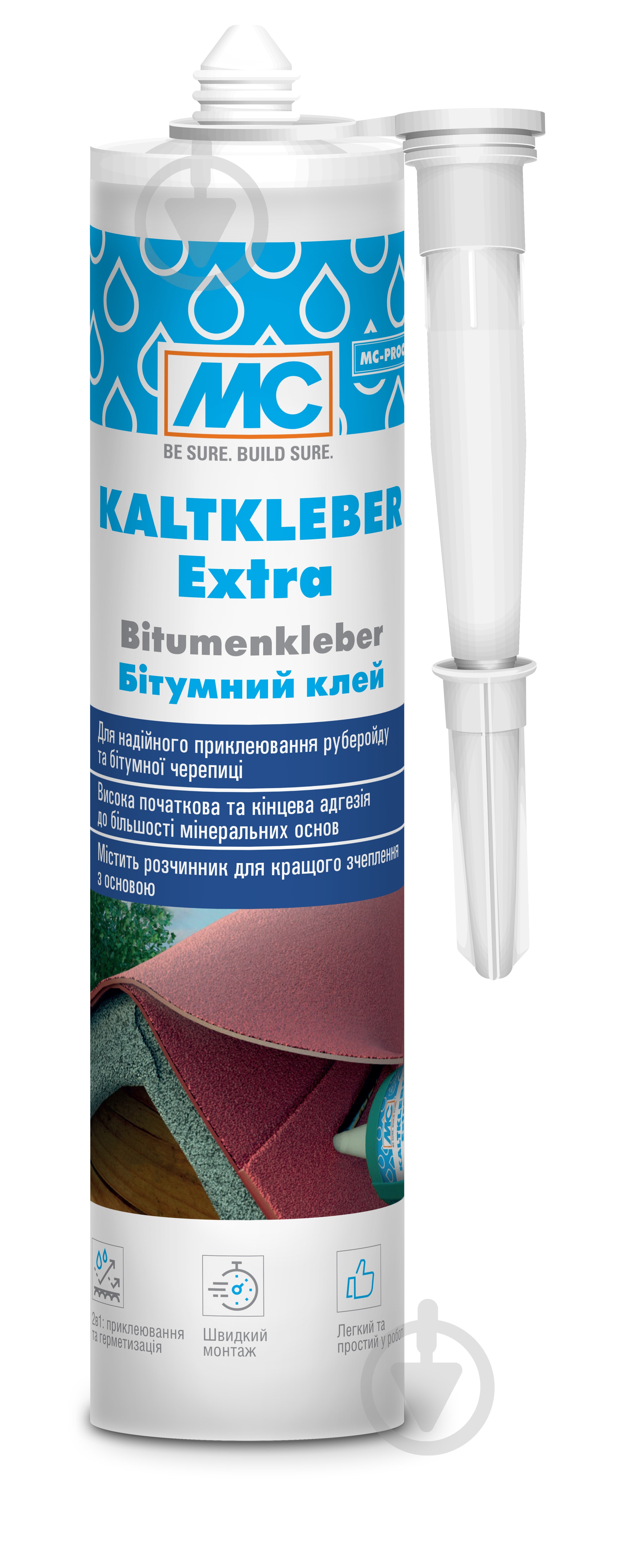 Битумный клей MC-Bauchemie Kaltkleber Extra 300ml 310 мл - фото 1