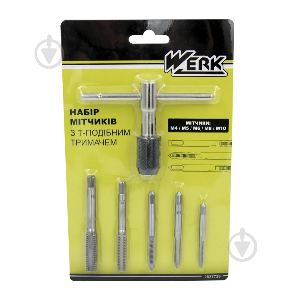 Набор метчиков Т-образным держателем 6 ед. Werk 6 шт. 122730 - фото 1 Набор метчиков Т-образным держателем 6 ед. Werk 6 шт. 122730 - фото 1