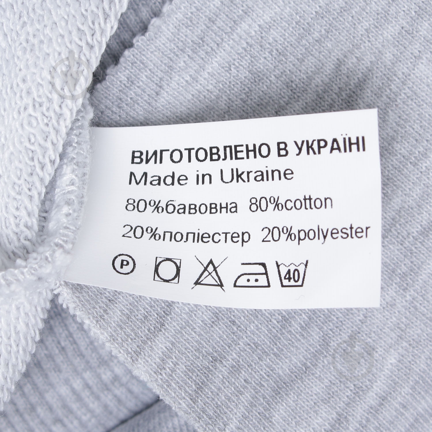 Реглан для девочки Sasha р.152 серый меланж 4580 - фото 5