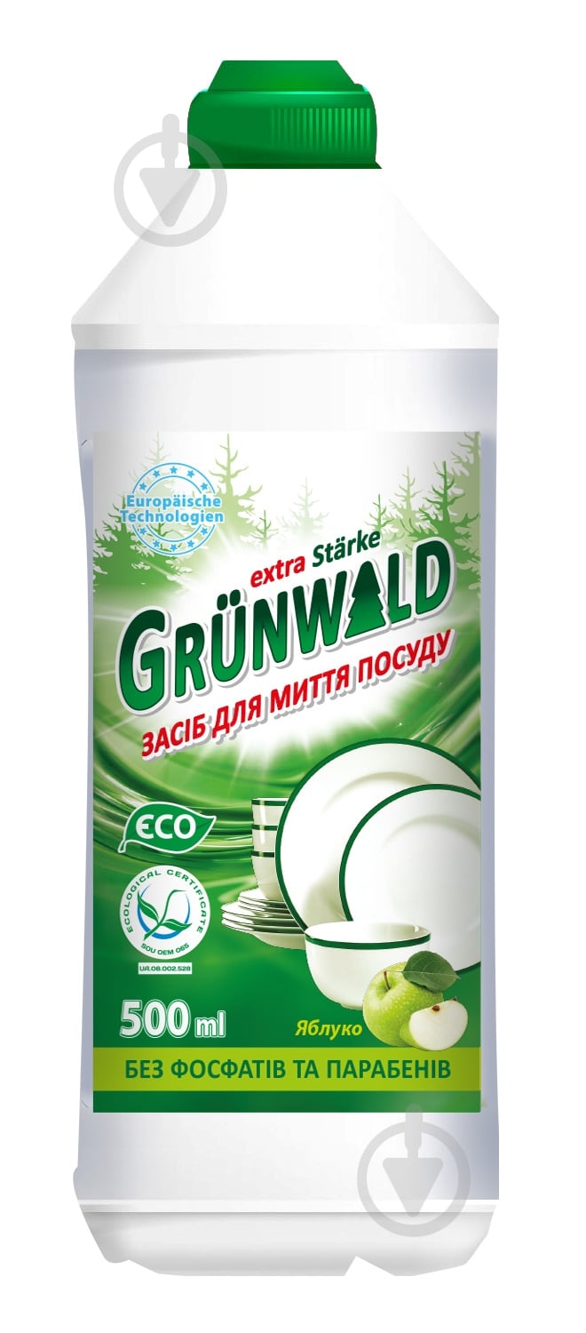 Рідина для ручного миття посуду Grunwald Яблуко 0,5 л — фото 1