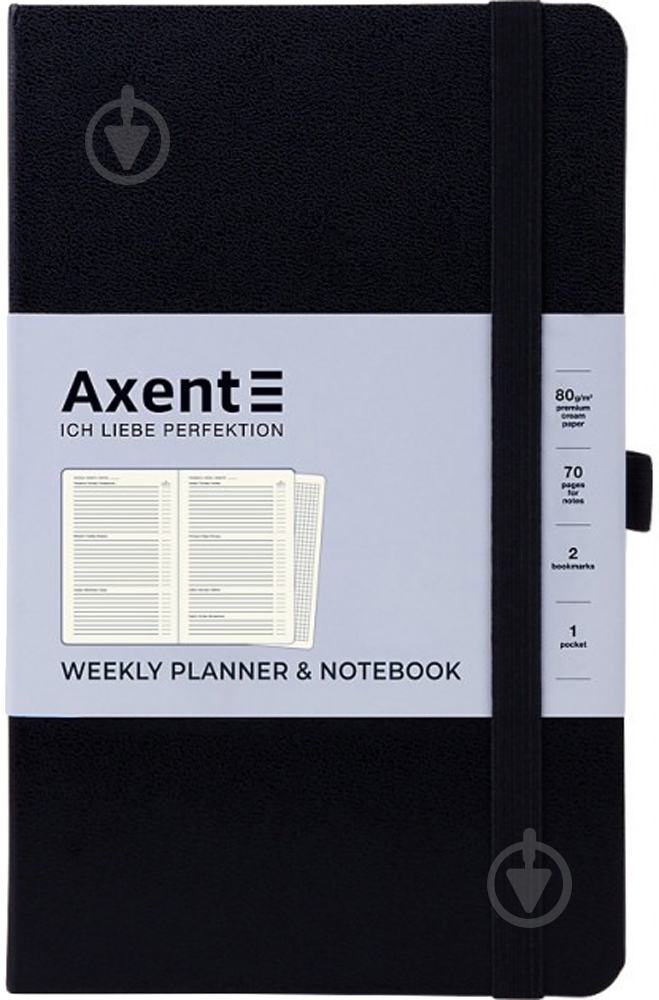 Щоденник недатований чорний клітинка Axent Partner Strong A5 8602-21-01-a - фото 1