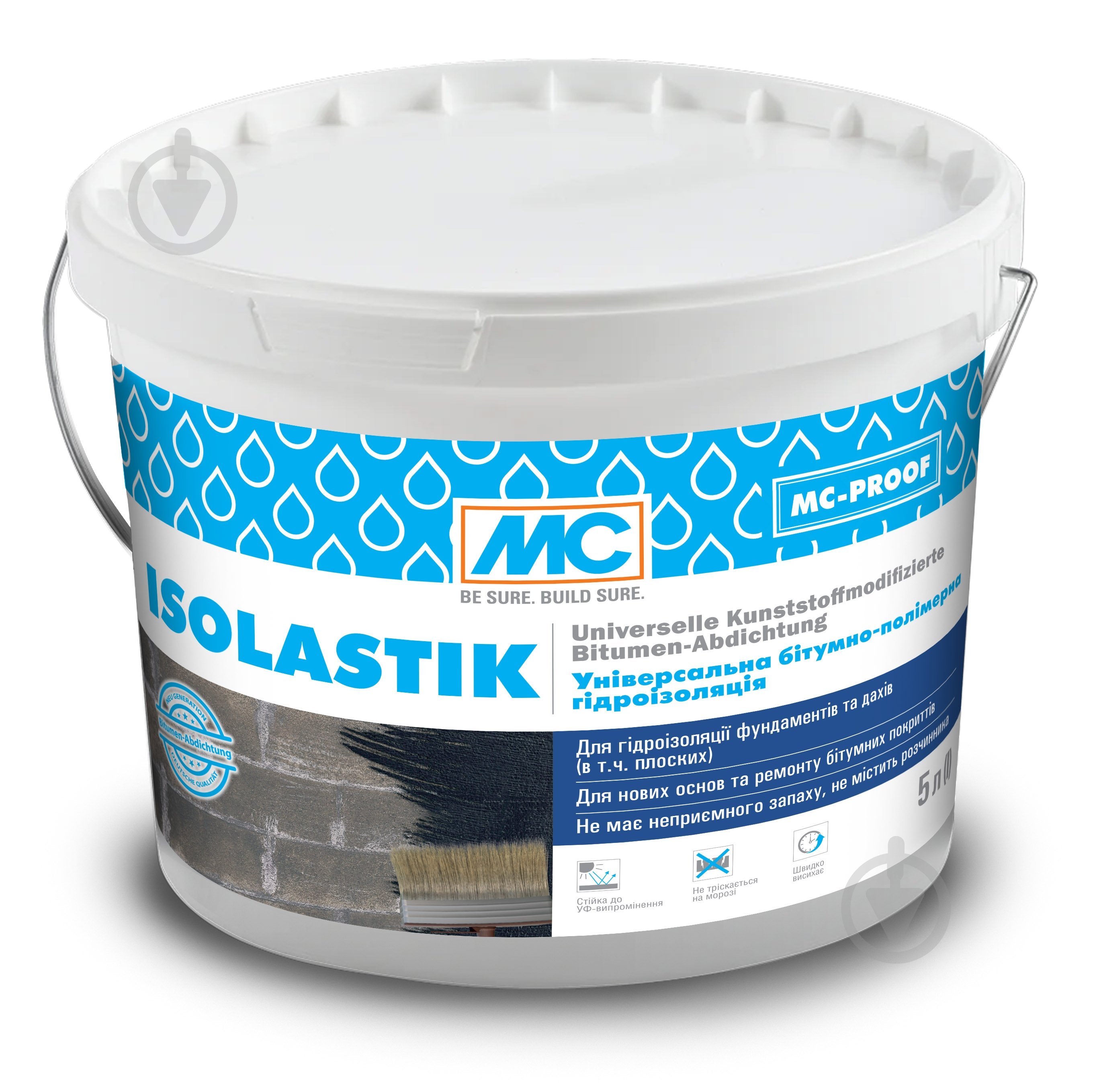 Гидроизоляция MC-Bauchemie Універсальна бітумно-полімерна гідроізоляція ISOLASTIK 5 л 5 кг 5 л - фото 1