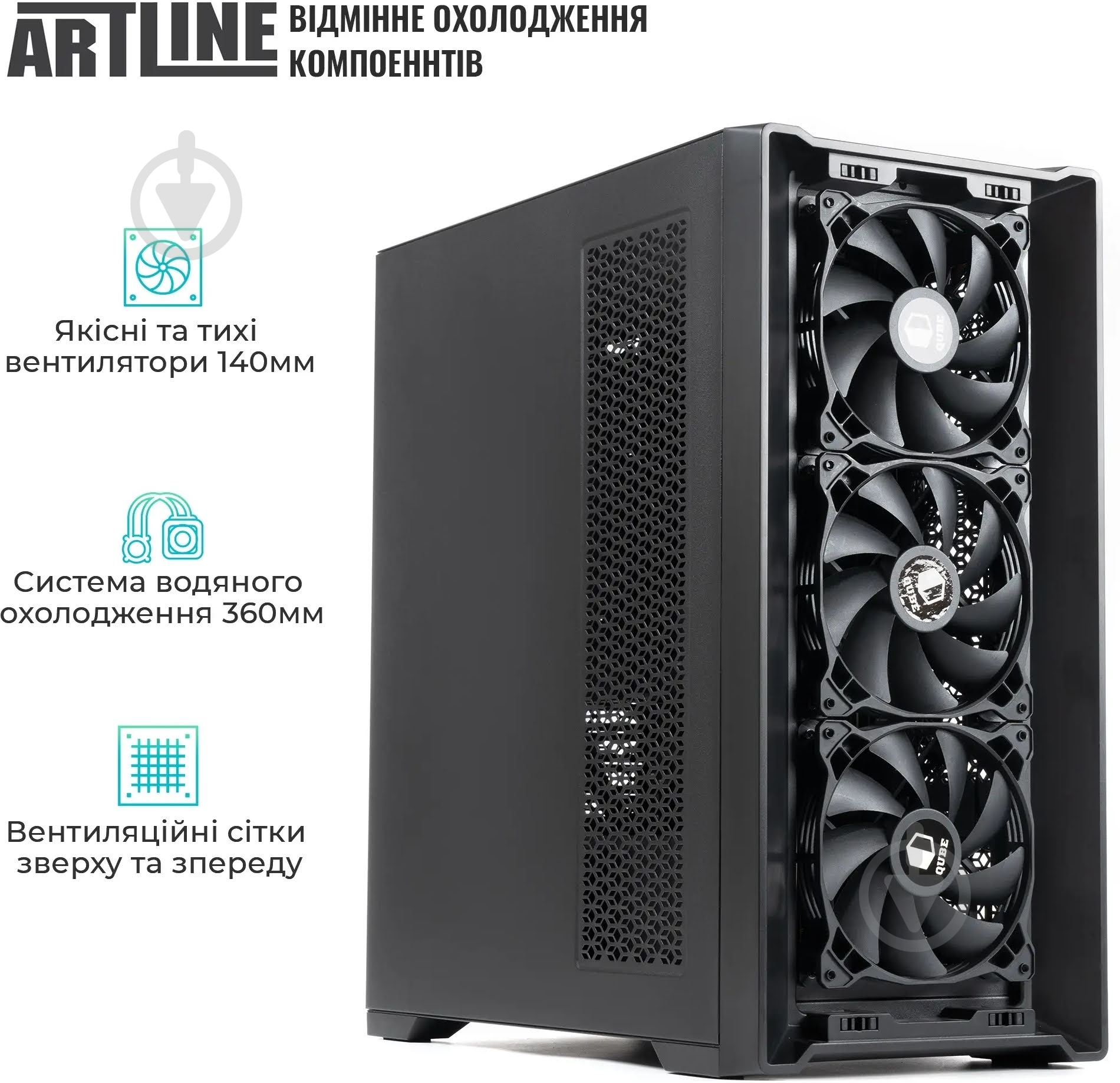 Графічна станція Artline WorkStation W99 (W99v92) black - фото 8 Графічна станція Artline WorkStation W99 (W99v92) black - фото 8