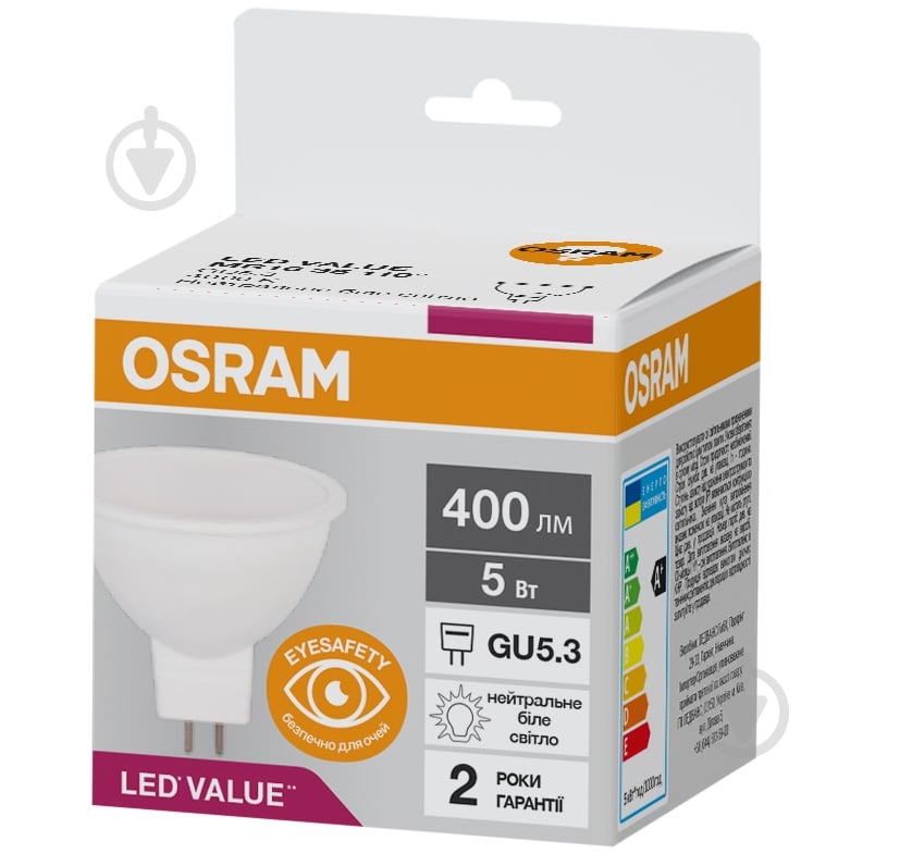 Лампа світлодіодна Osram Star 5 Вт MR16 матова GU5.3 230 В 4000 К MR16 35 110 - фото 1