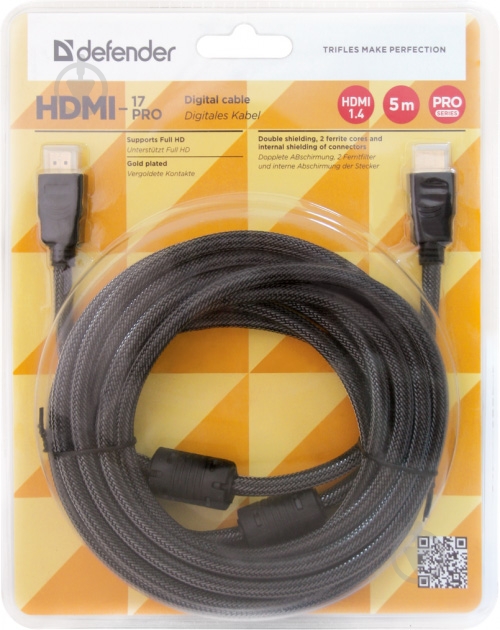 Кабель Defender HDMI 5 м черный (87460) 17PRO - фото 3