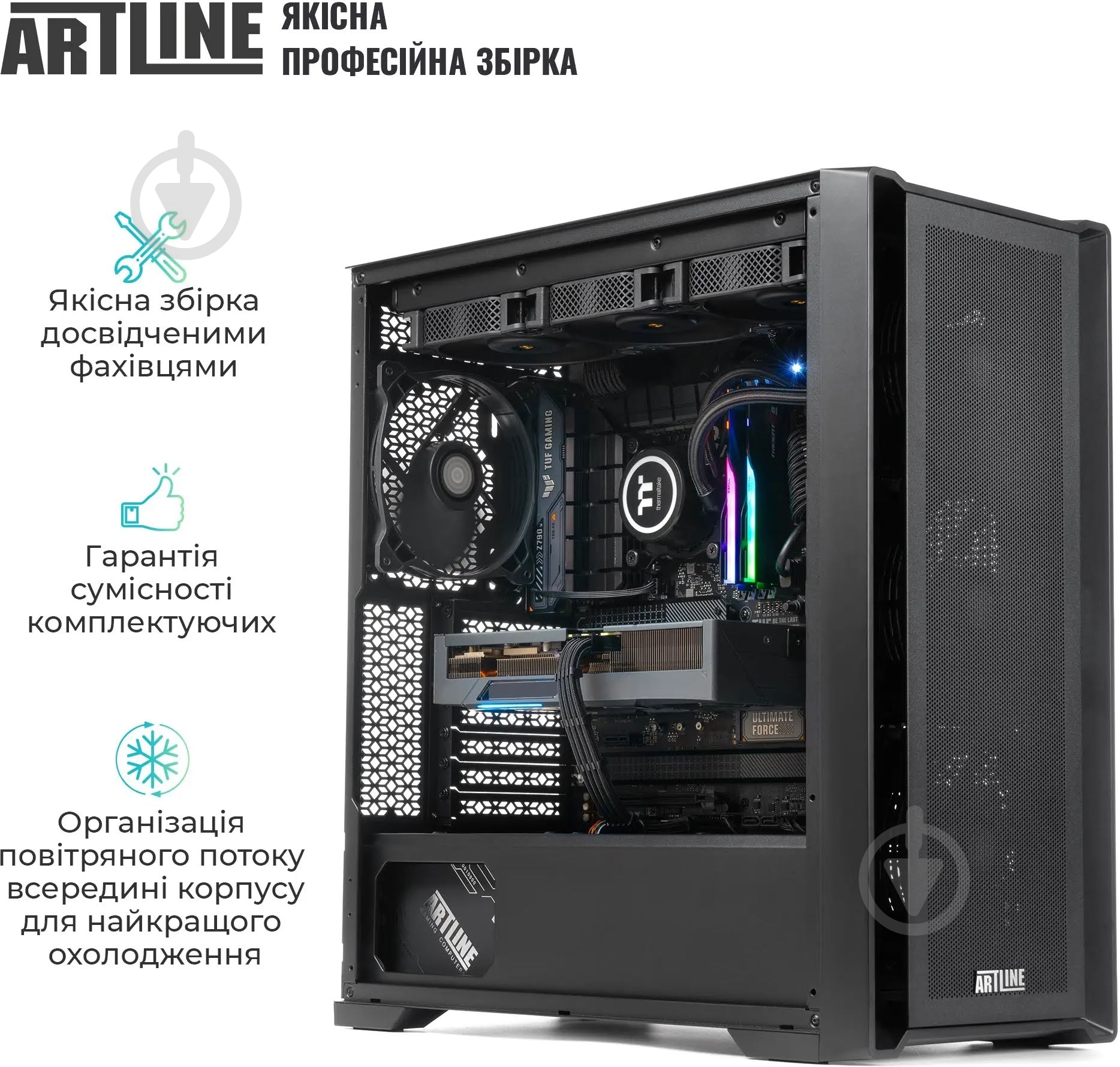 Графическая станция Artline WorkStation W99 Windows 11 Pro (W99v86Win) black - фото 13