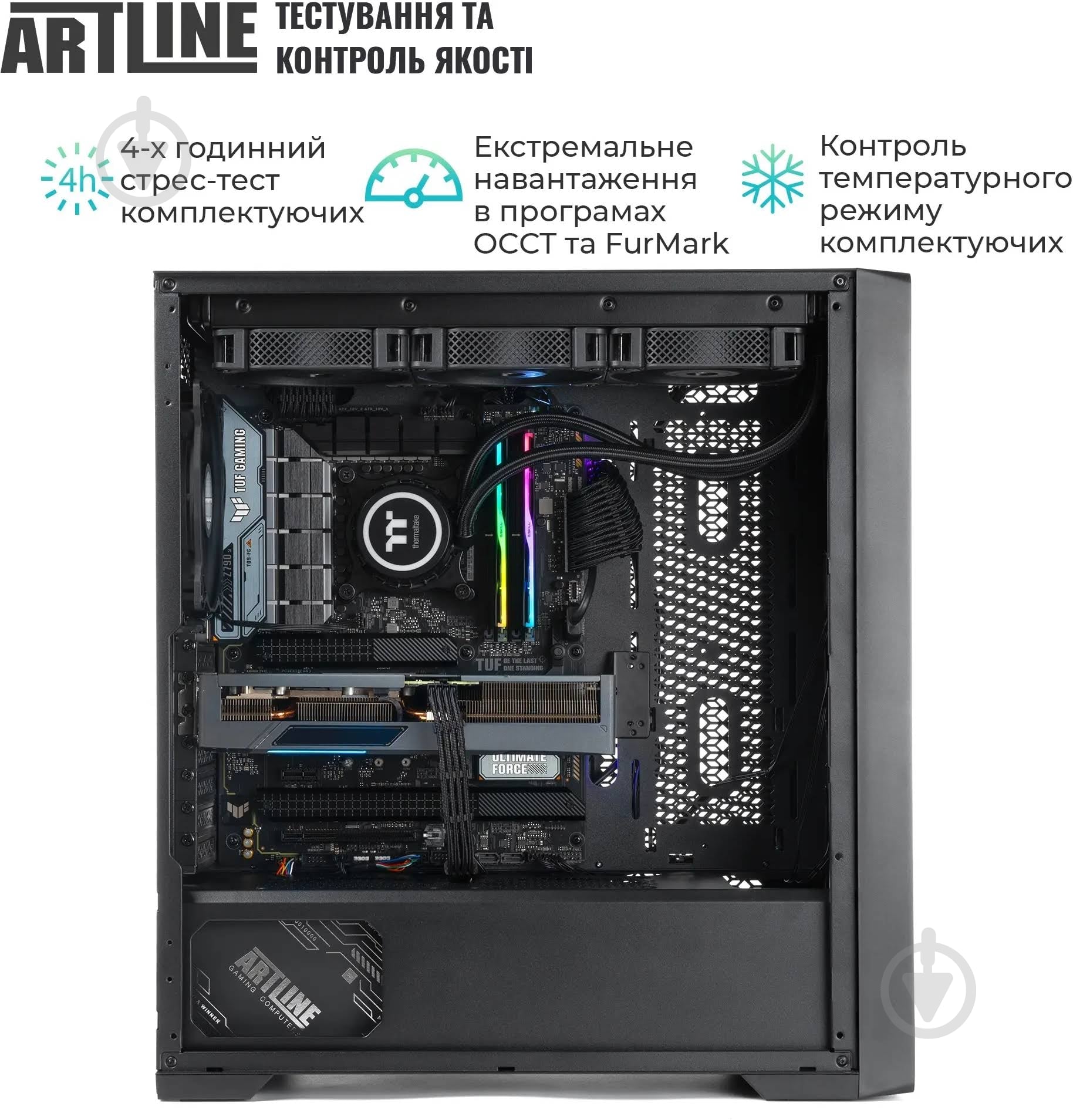 Графическая станция Artline WorkStation W99 Windows 11 Pro (W99v86Win) black - фото 14