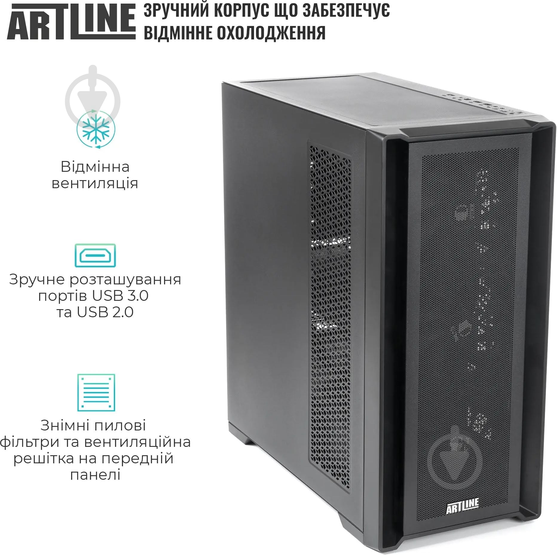 Графическая станция Artline WorkStation W99 Windows 11 Pro (W99v86Win) black - фото 8