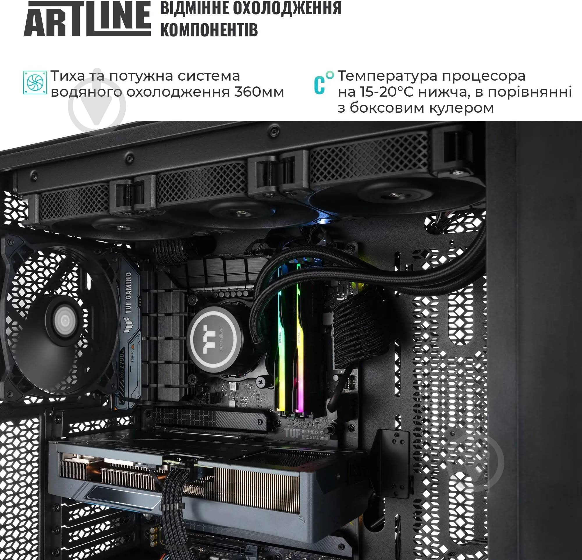 Графическая станция Artline WorkStation W99 Windows 11 Pro (W99v86Win) black - фото 9