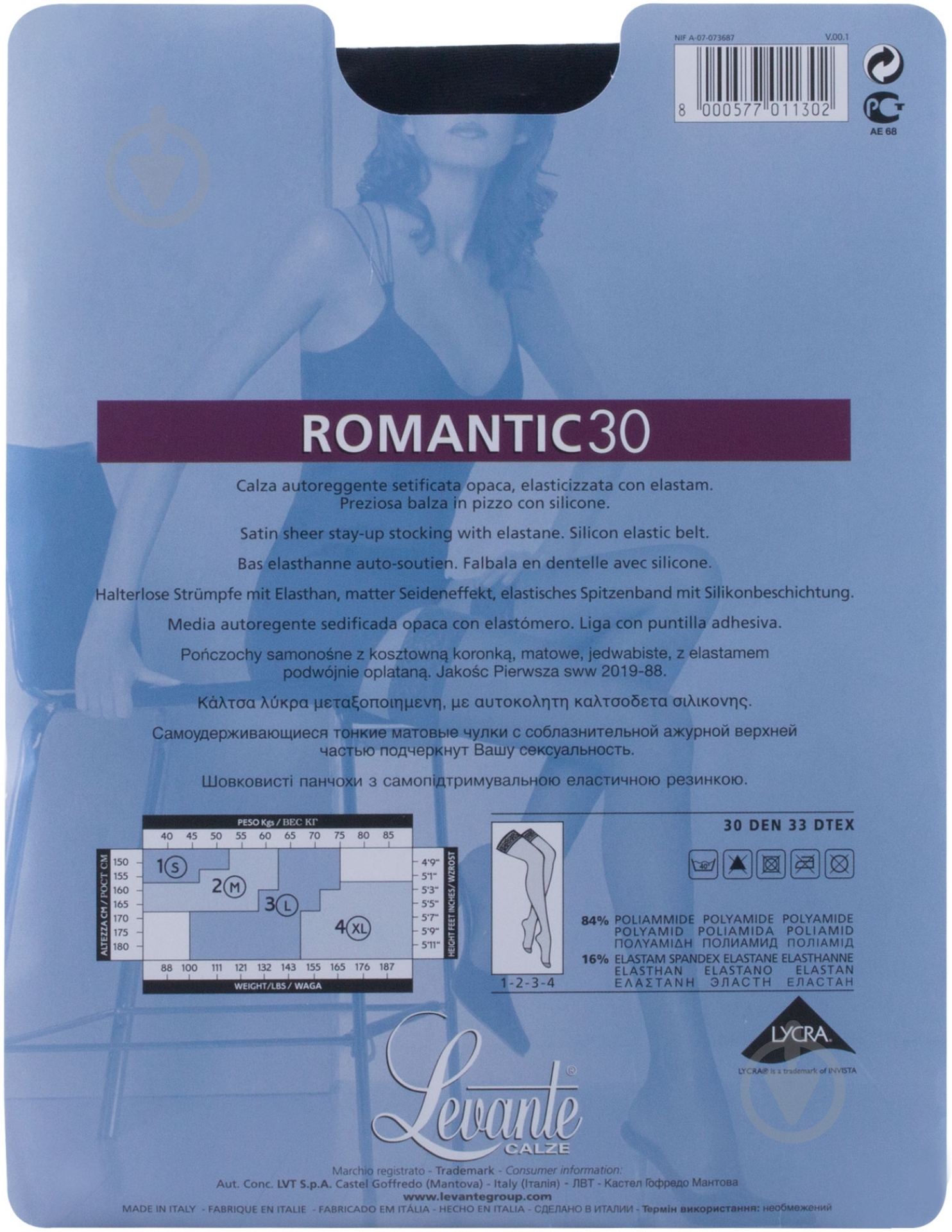 Чулки Levante ROMANTIC 30 nero р. 4/L/42 черный - фото 2