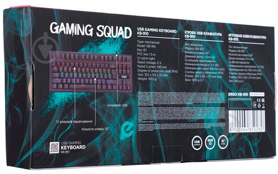 Клавиатура игровая Ergo (KB-910) black - фото 6