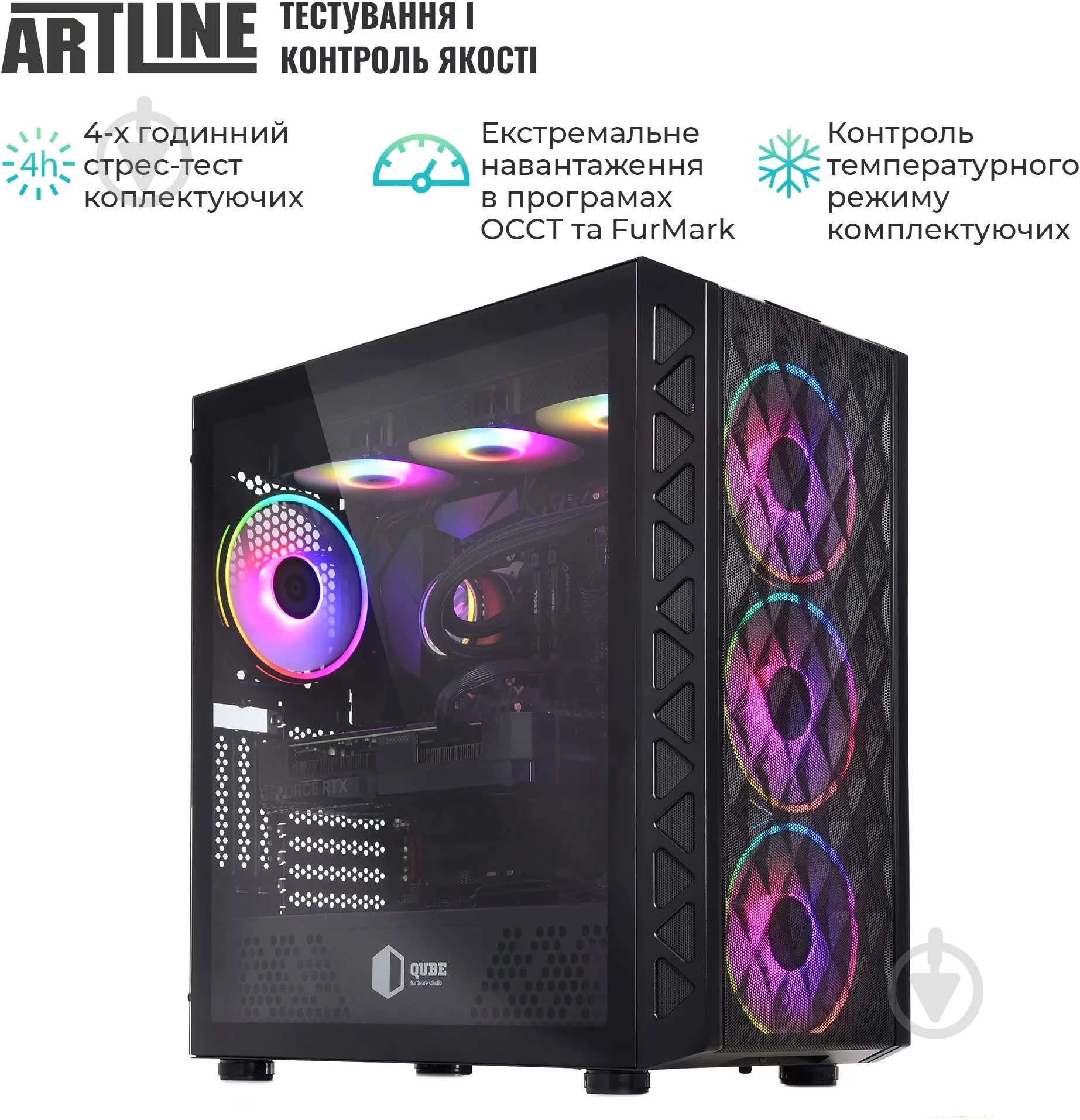Компьютер Artline Gaming X98 (X98v76) black - фото 10
