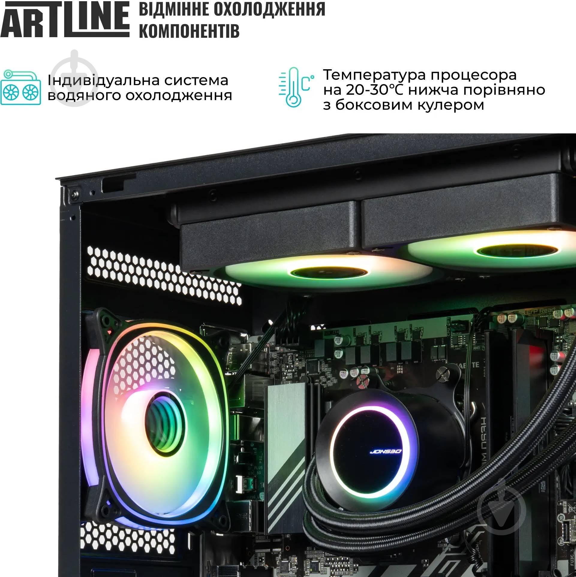 Компьютер Artline Gaming X98 (X98v79) black - фото 12