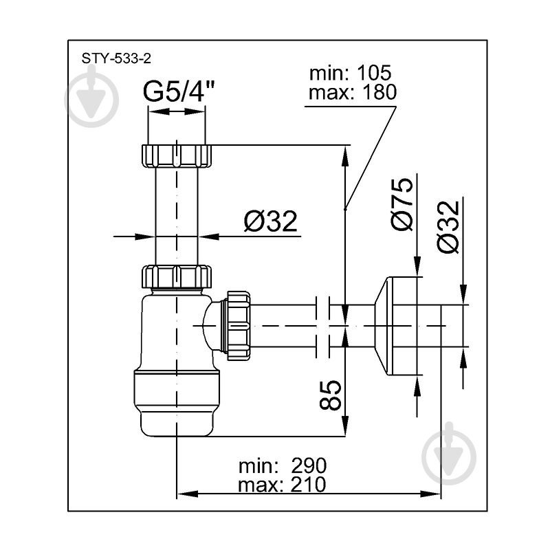 Сифон для умывальника Styron STY-533-2 без водослива DN32 - фото 2