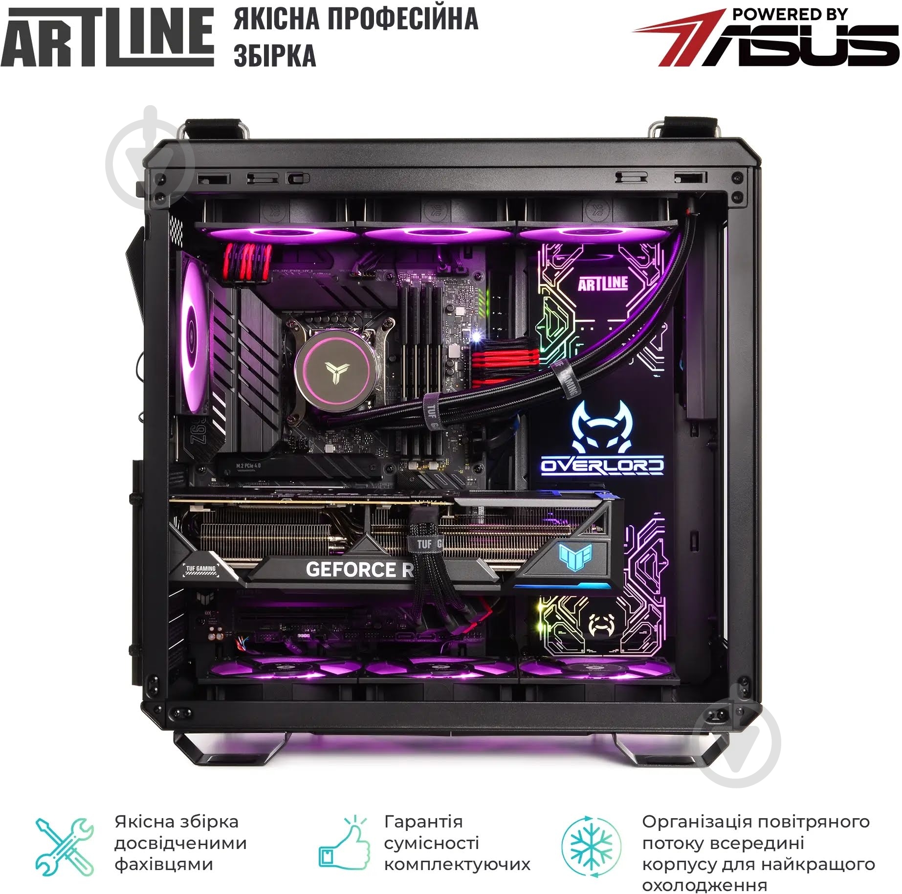 Комп'ютер Artline Overlord GT502 (GT502v75) black - фото 11