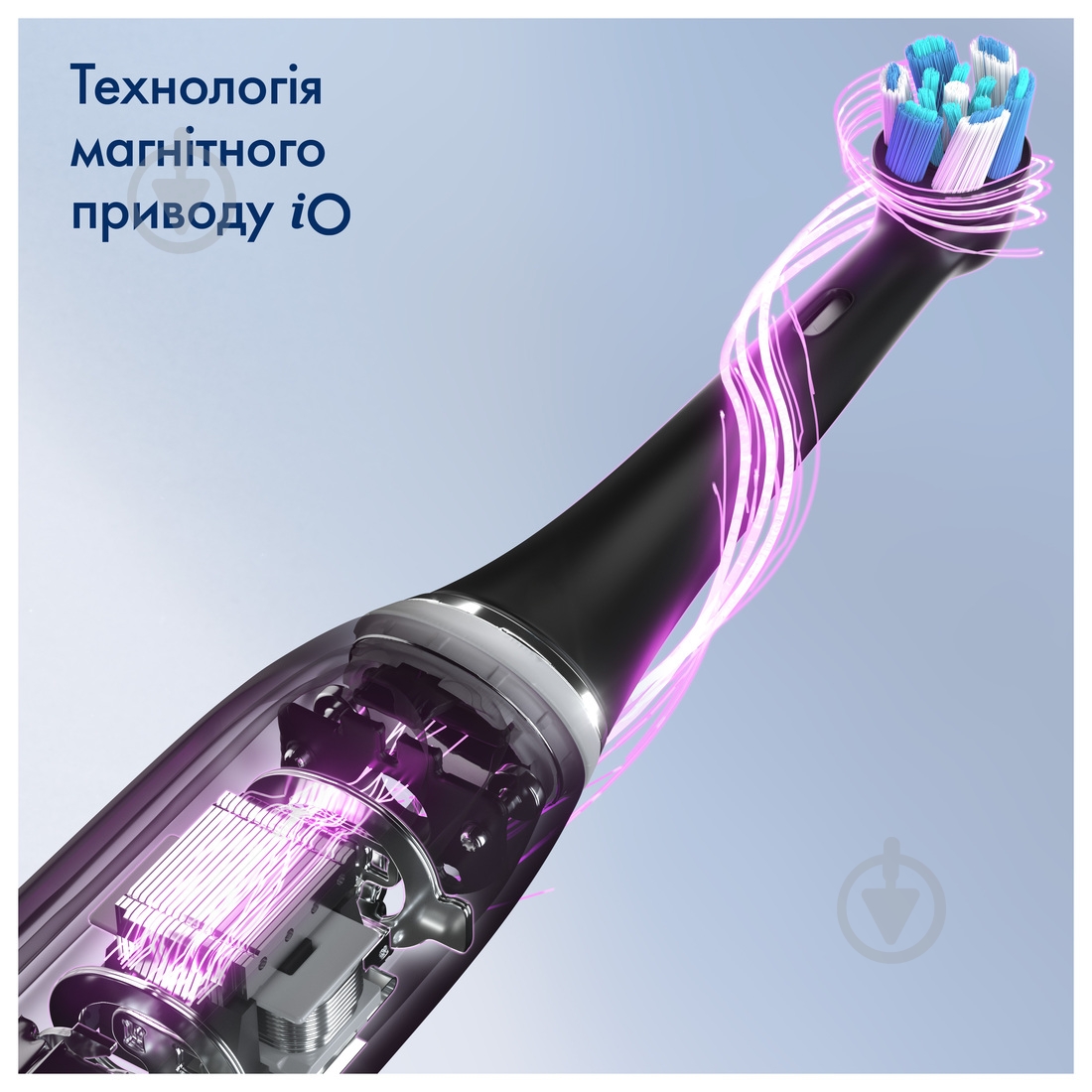 Электрическая зубная щетка iO Серия 3 голубая - фото 5