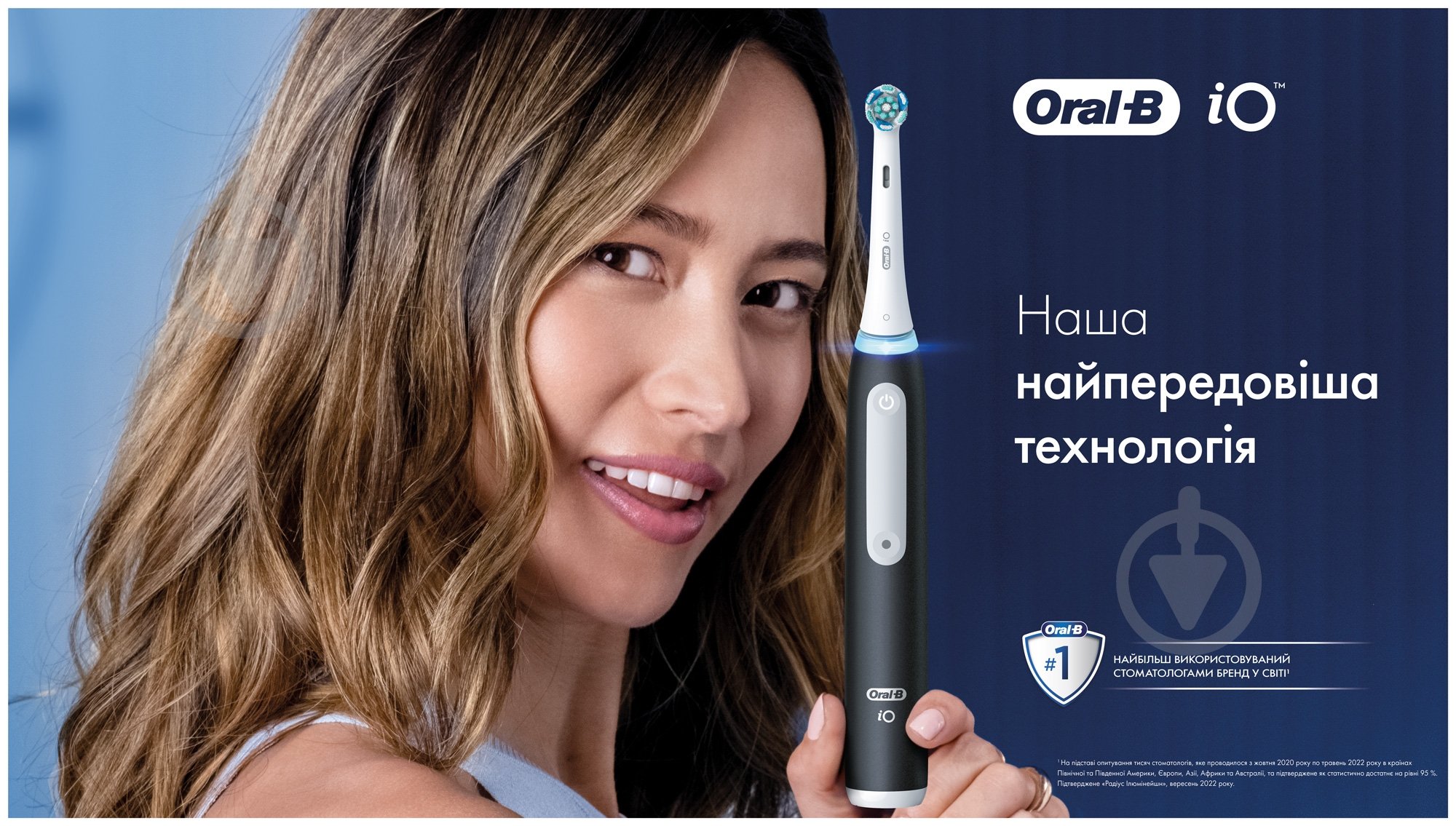 Набор электрических зубных щеток iO 3 черная и голубая + Футляр - фото 4