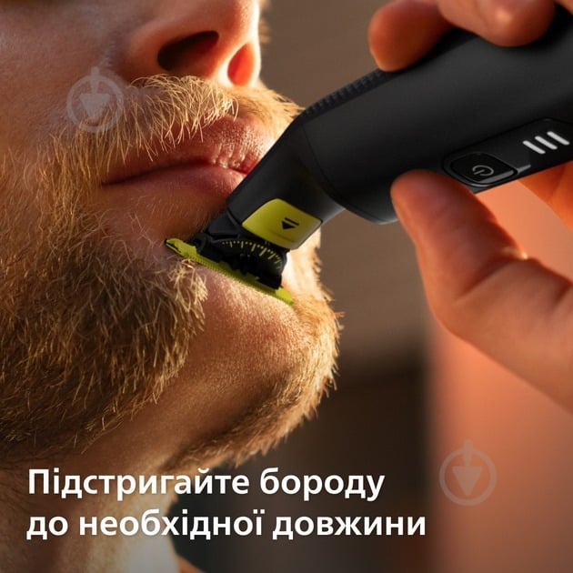 Електростанок із тримером Philips OneBlade Pro 360 QP6542/15 для обличчя та тіла - фото 13