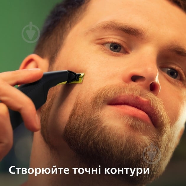Електростанок із тримером Philips OneBlade Pro 360 QP6542/15 для обличчя та тіла - фото 14