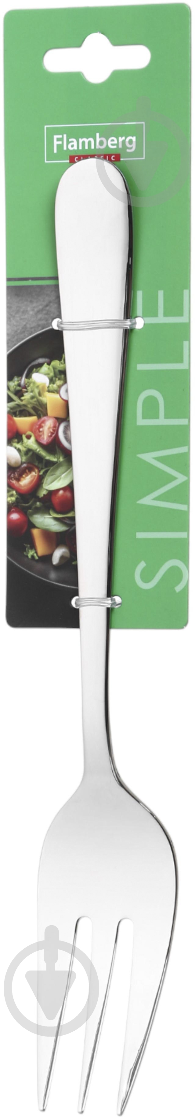 Виделка сервірувальна Flamberg Simple - фото 3