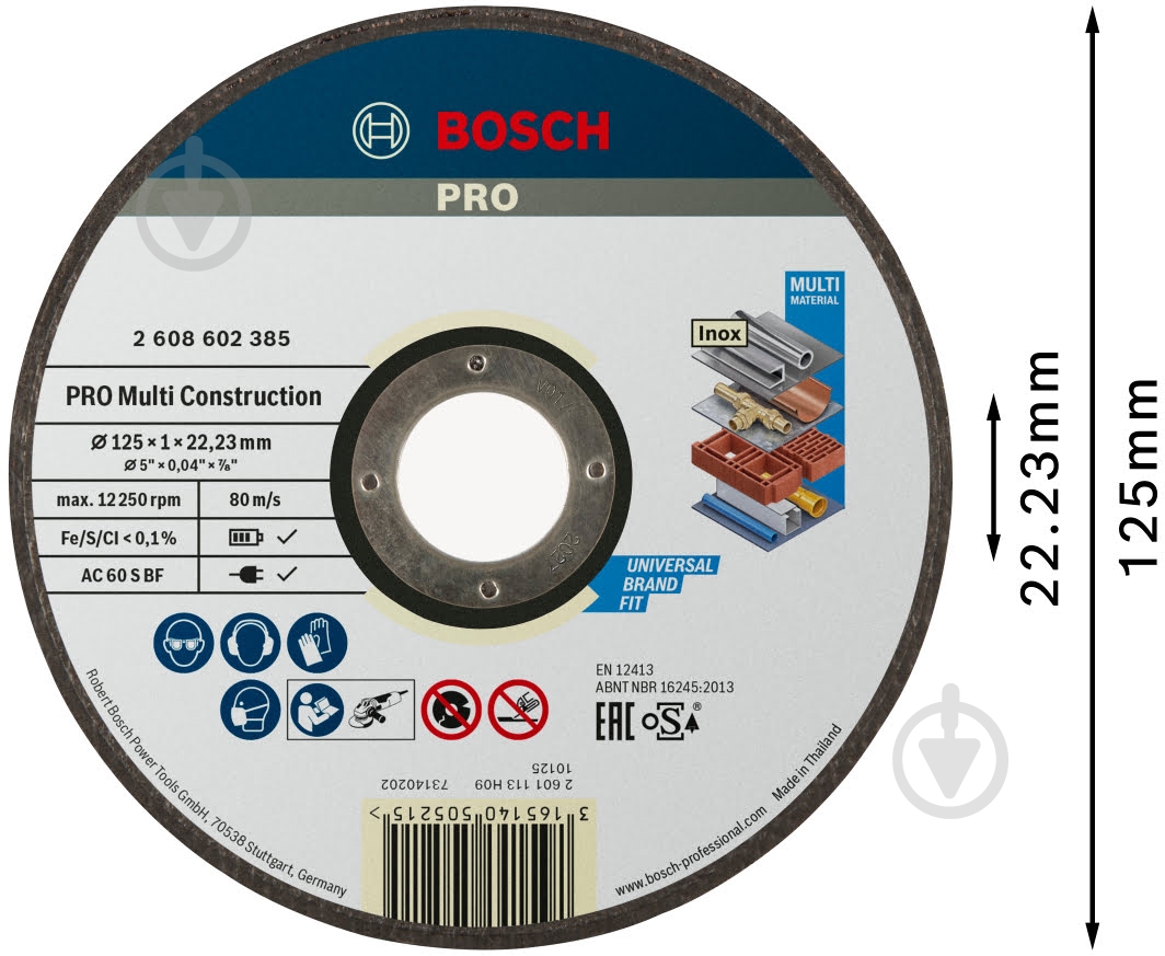 Круг відрізний Bosch MULTICONSTRUCT 125х1,0x22,2 мм 2608602385 - фото 2