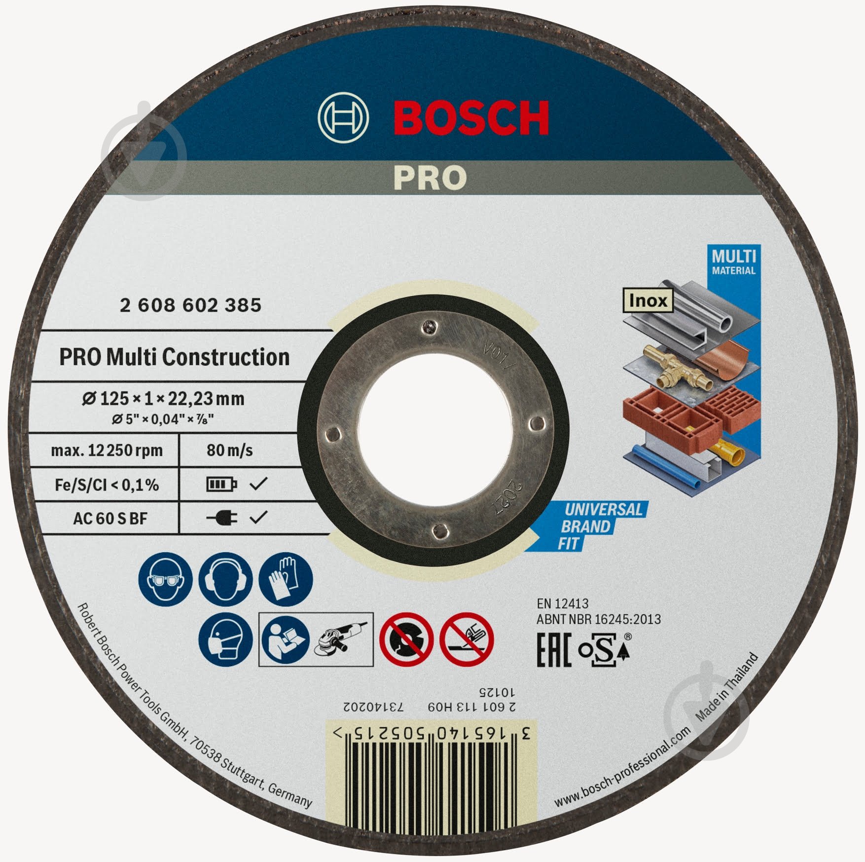 Круг відрізний Bosch MULTICONSTRUCT 125х1,0x22,2 мм 2608602385 - фото 1